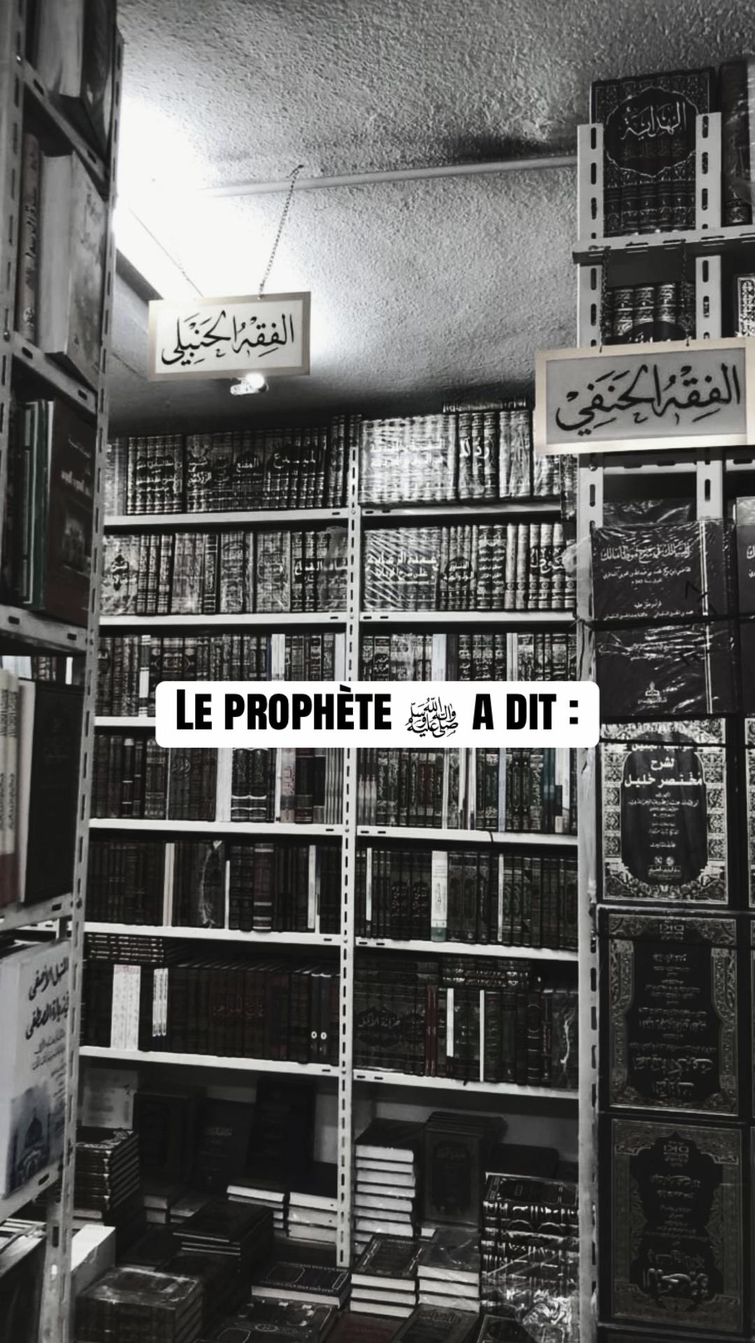 @قـلـب مـغـربـي 🇲🇦