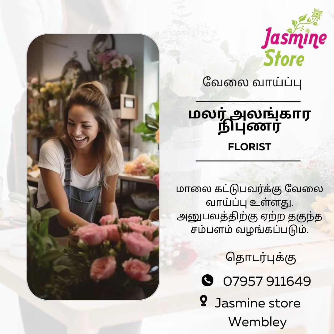 @Jasmine Store