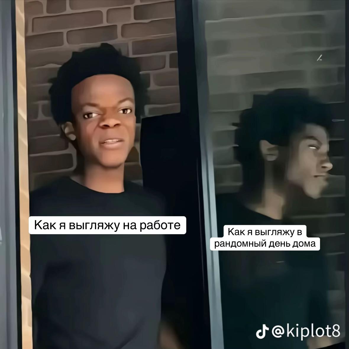 @Deych