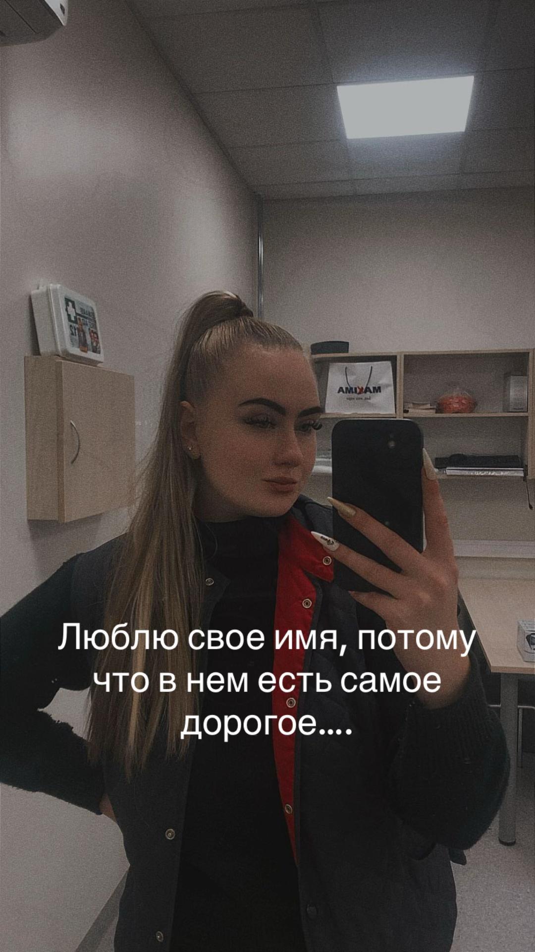 @Vbikeyka♥️