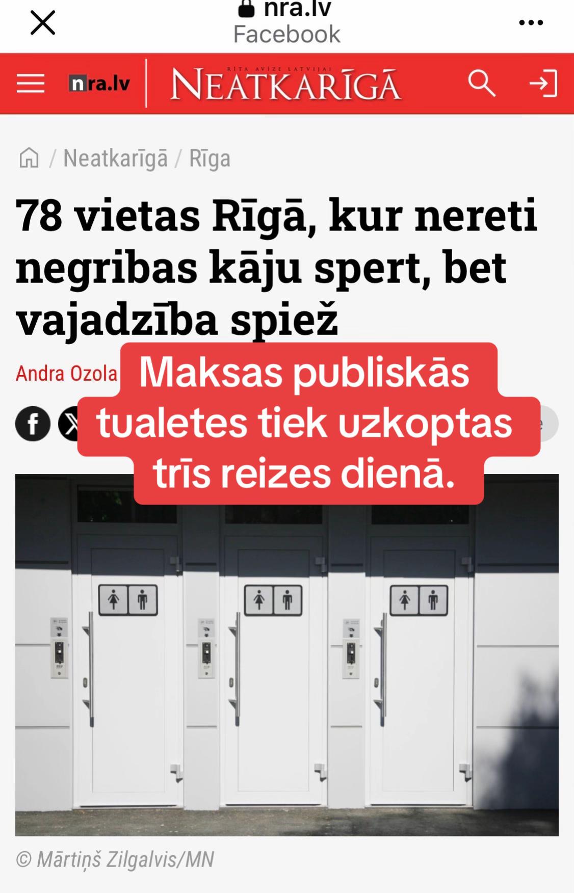 @NORMUNDS ROZEN&Scaron;TEINS