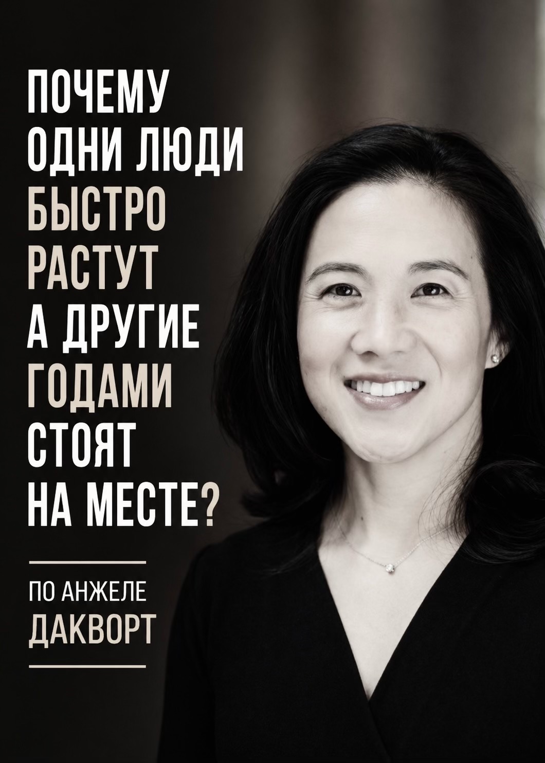 @«ПсихоКод»