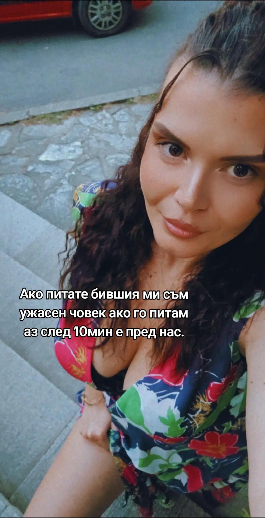 @Антонина Колева