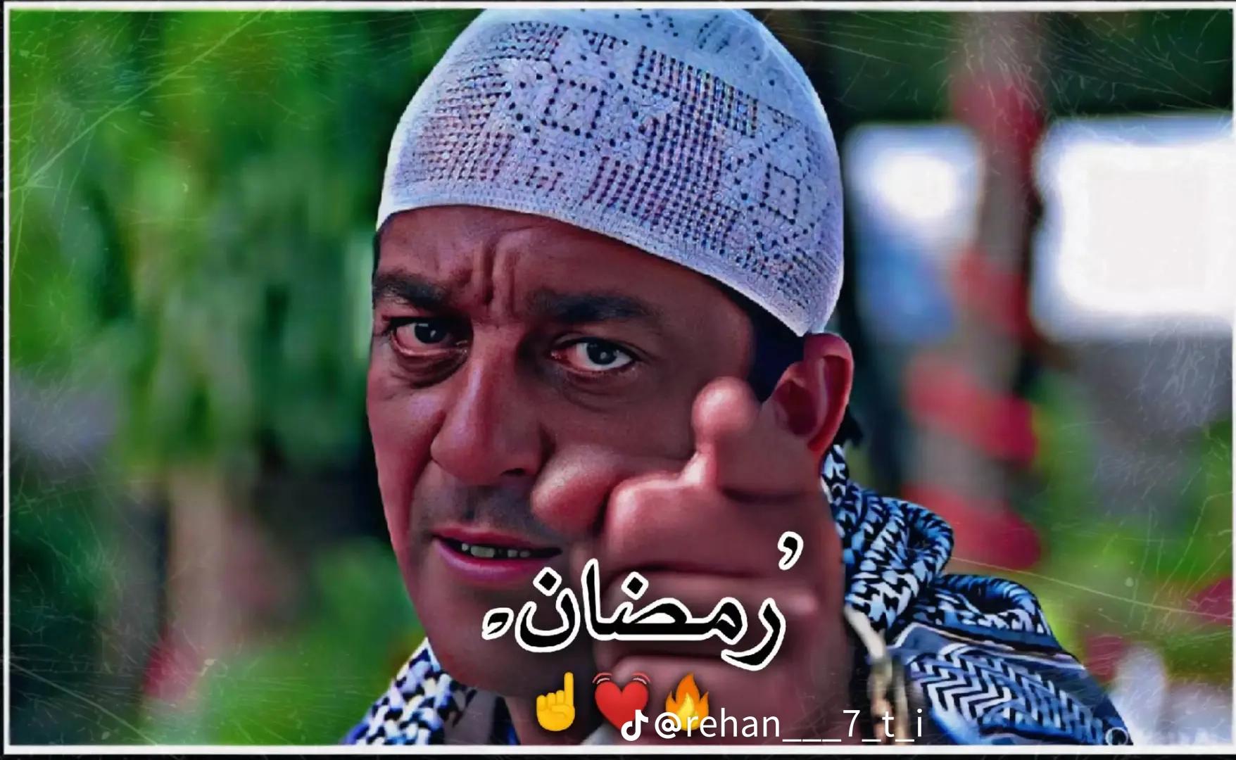@💫جاوید 💫مغل 💫وہاڑی ⭐