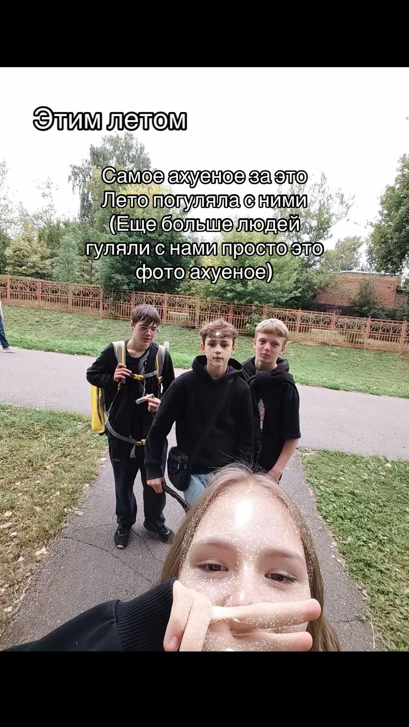 @Anwkss💗