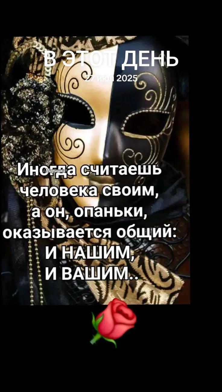 @Евгения