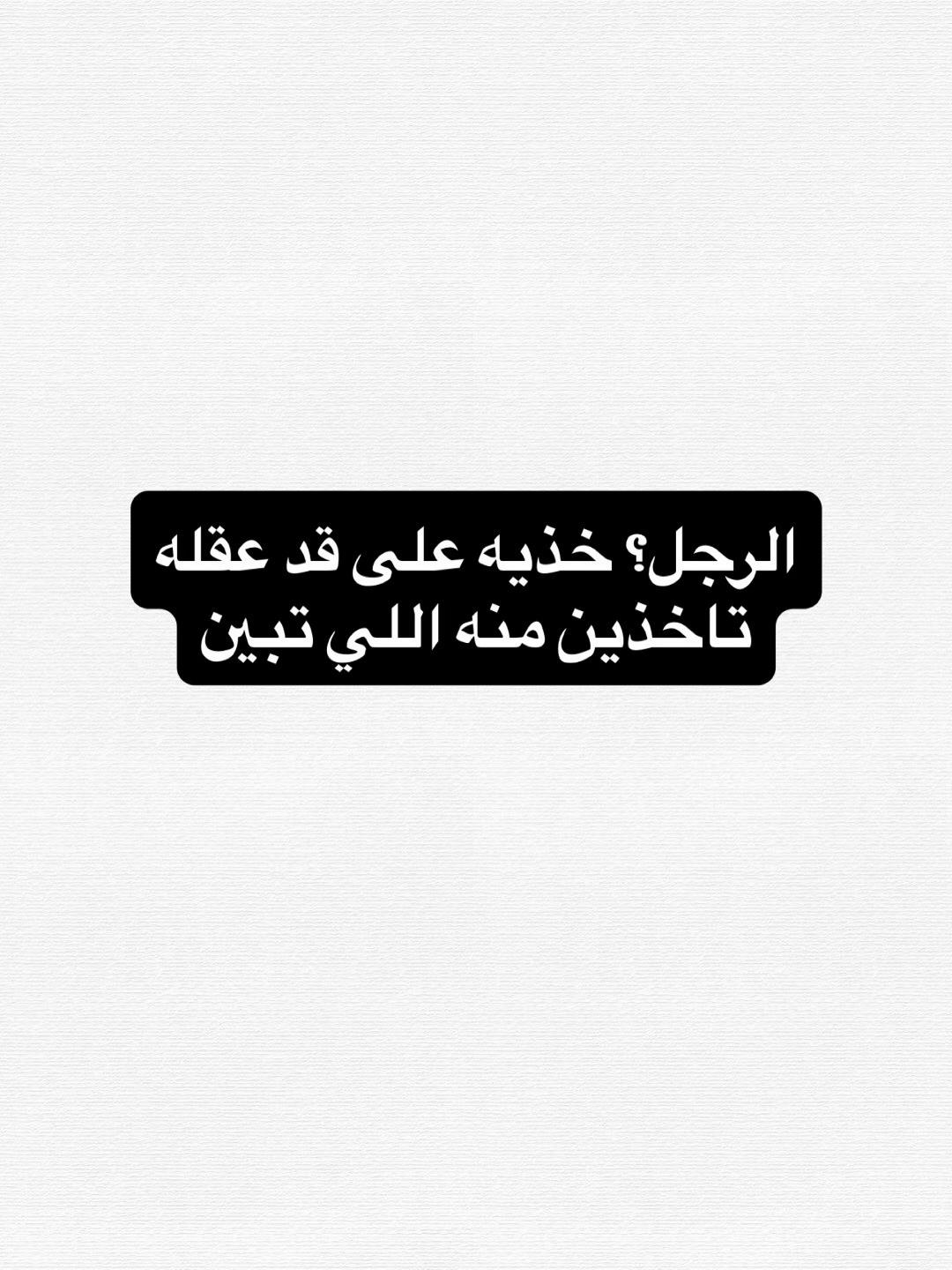 @Wafa&rsquo;s Space