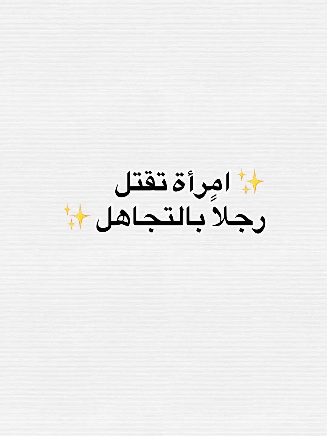 @Wafa&rsquo;s Space
