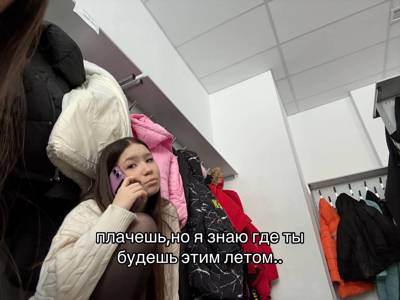 @давыдова