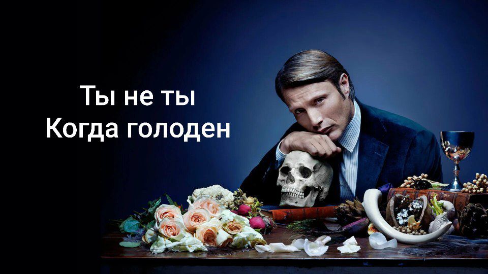 @Сын Фигуры / #ClefFan№1