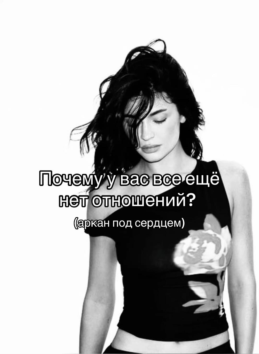 @tvoyamatritsa1