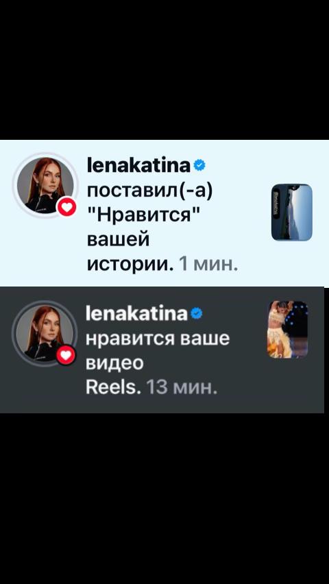 @t.A.T.u.