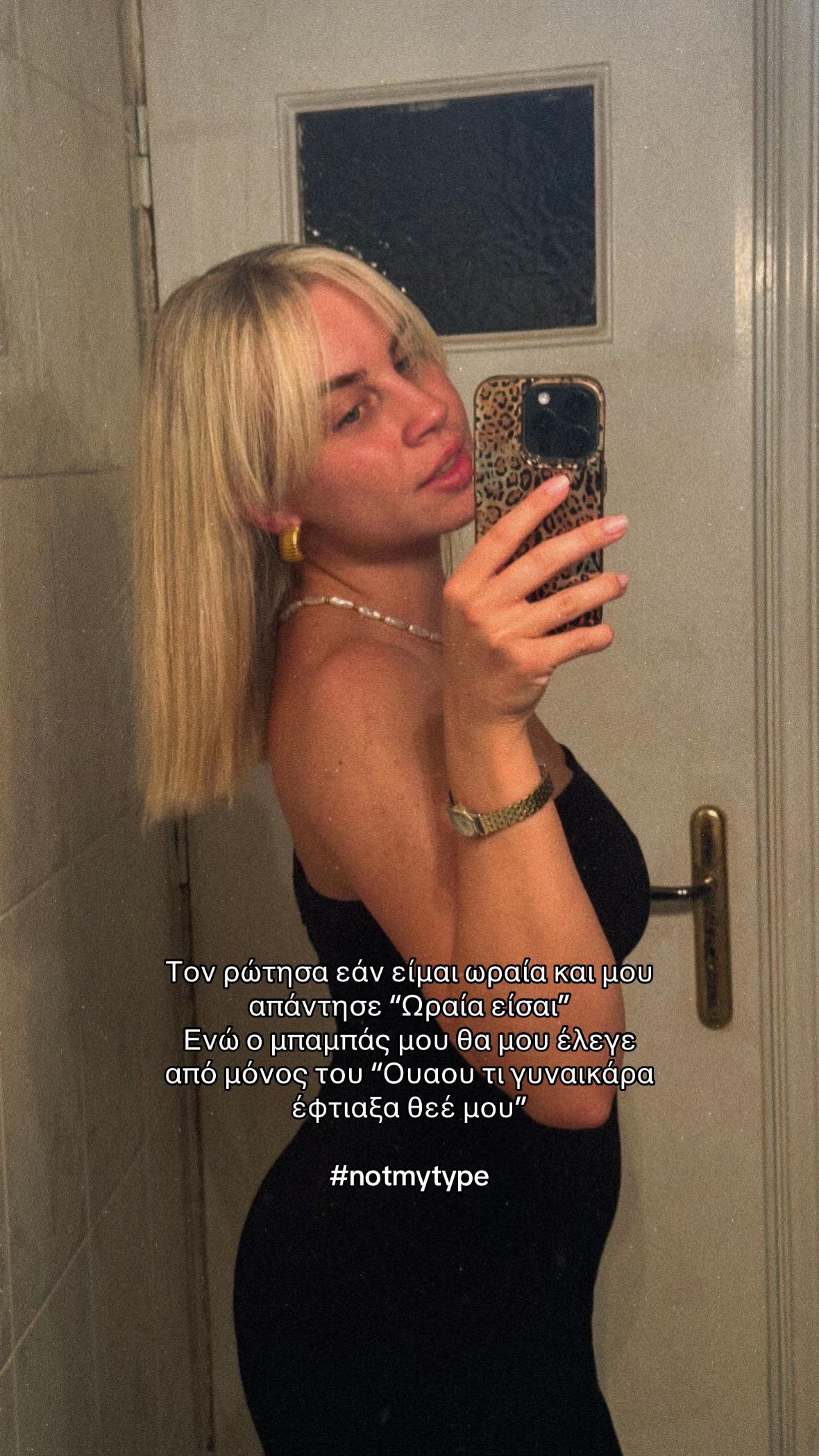 @_xrysoula_