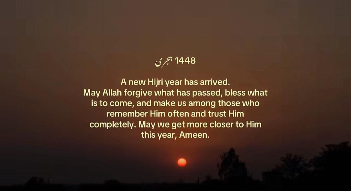 @bismillah