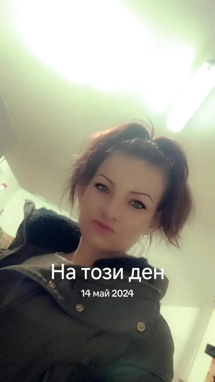 @❤️&zwj;🔥 𝕀𝕍𝔸ℕ𝕆𝕍𝔸❤️&zwj;🔥
