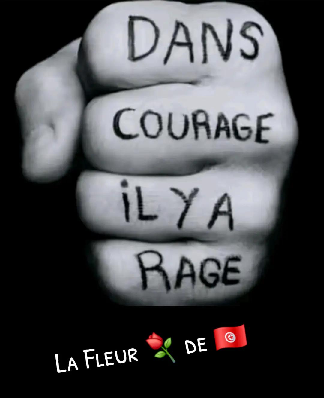 @My Fleur🌹de 🇹🇳