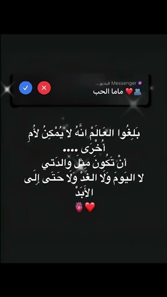 @🦋Sham🦋