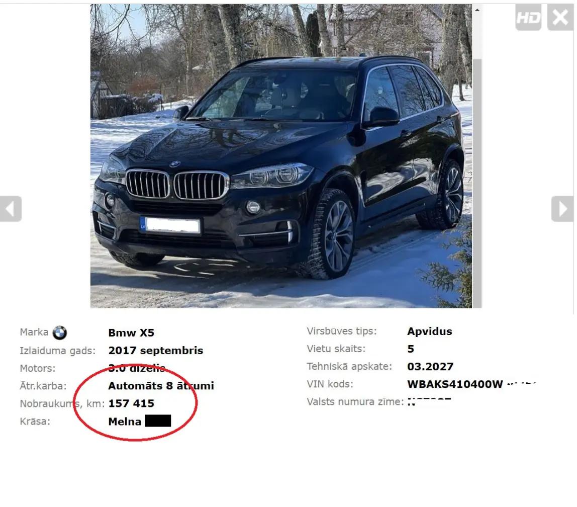 @www.teg.lv