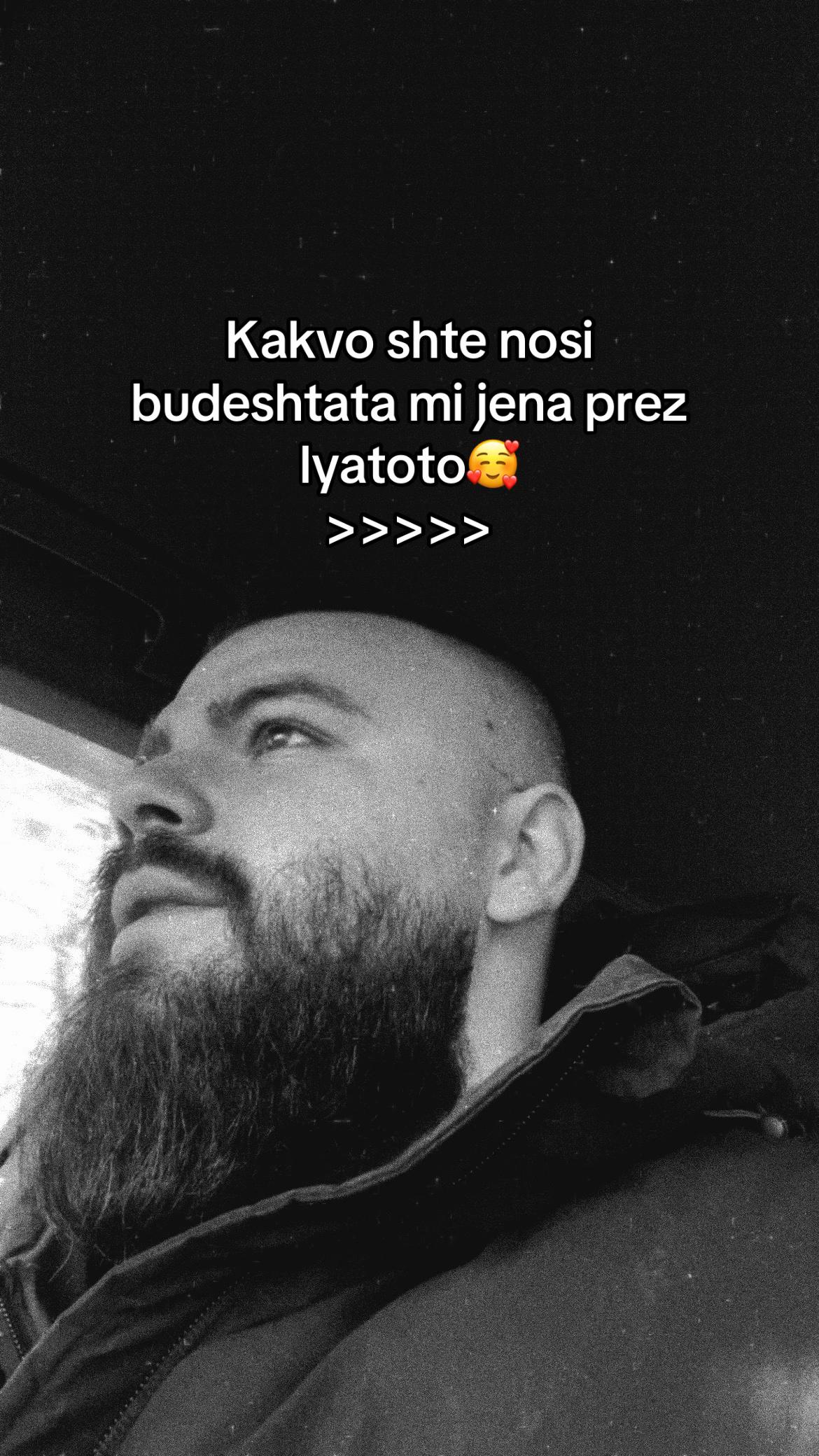 @Бялото момче