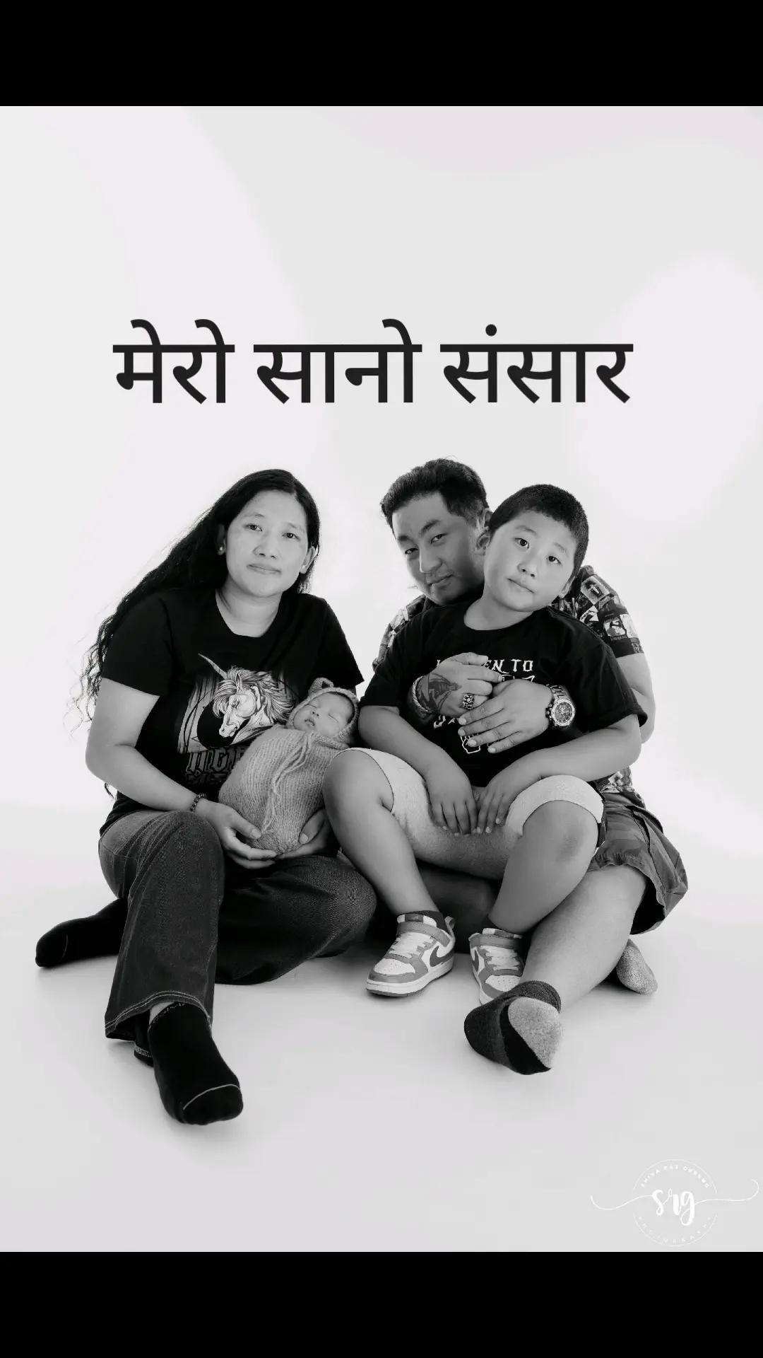@bhaktay vlog