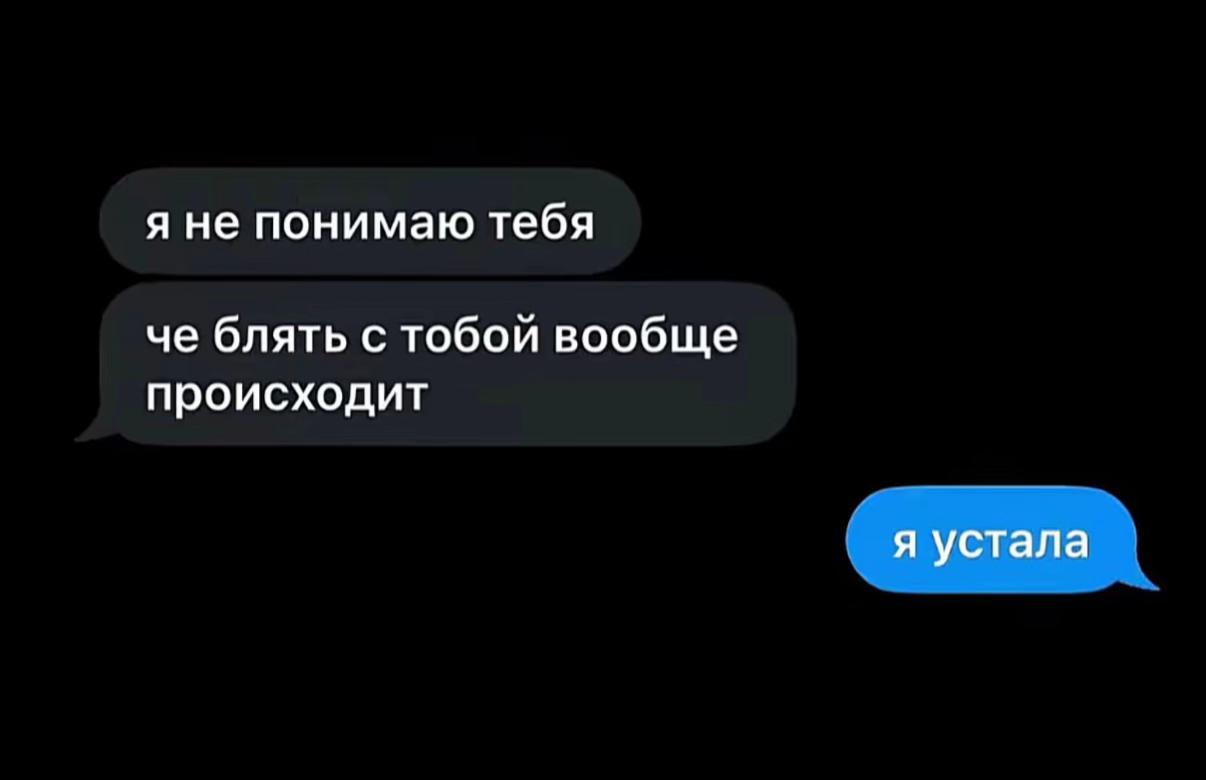 @пипа zxc⭐️🪽