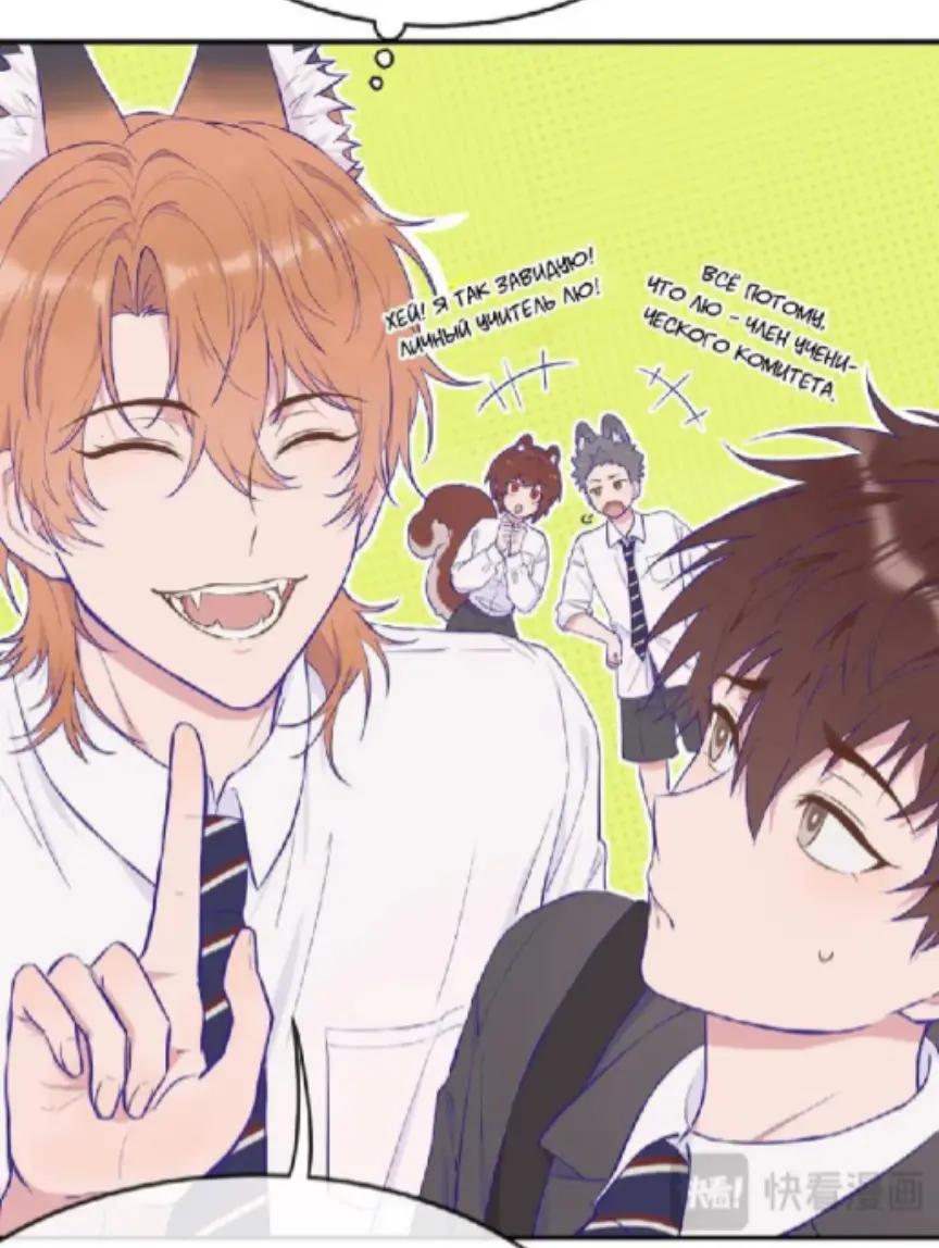 @manga
