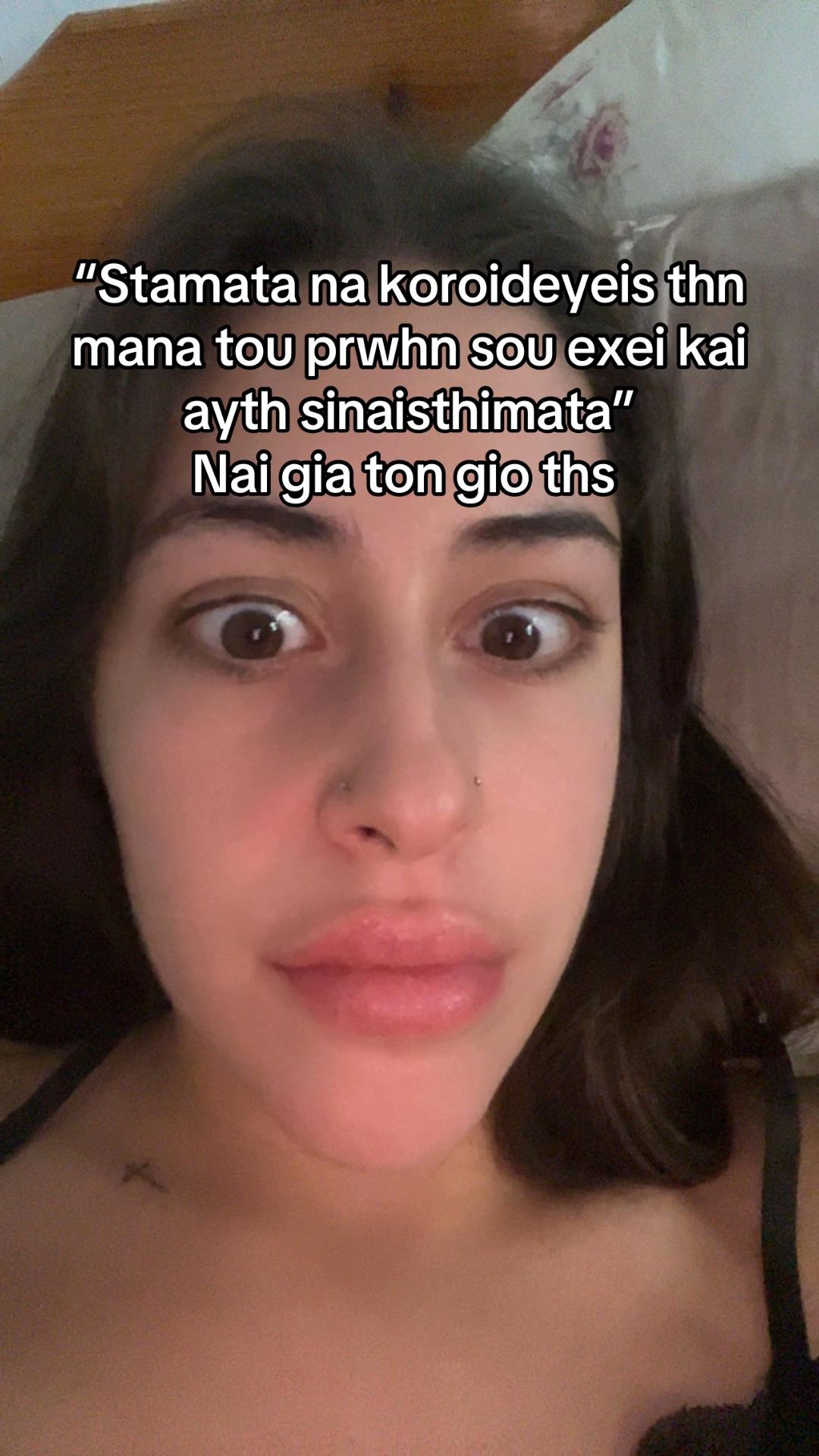 @arouvou