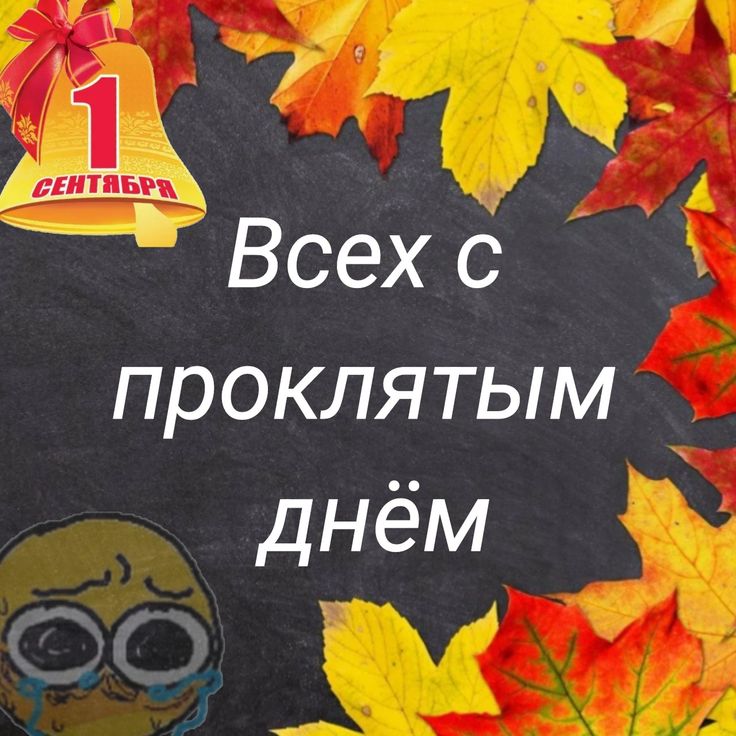 @машуличка_наглюличка