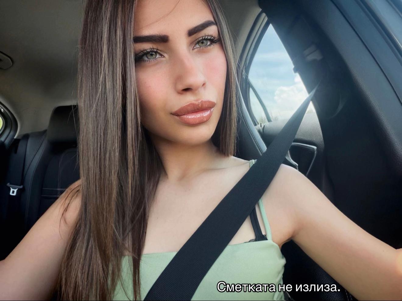 @⚜️Polina⚜️
