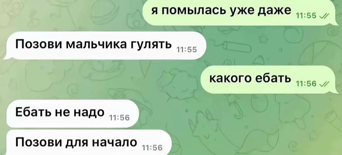 @swqqqrtil