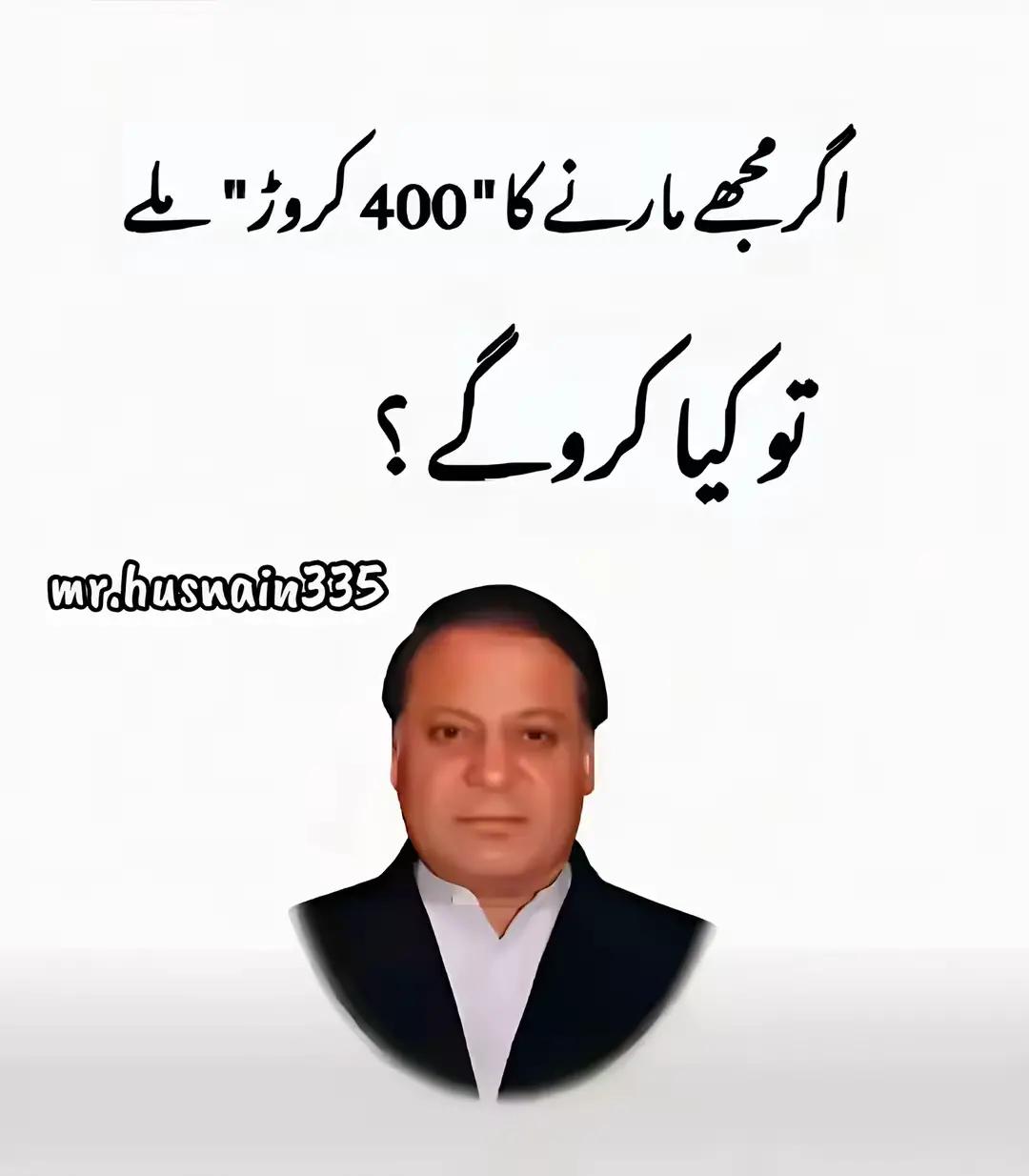 @🍁🍂Yasir🍁🍂