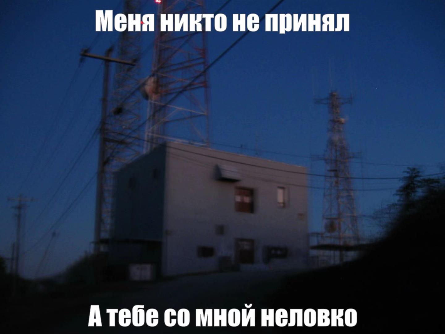 @️