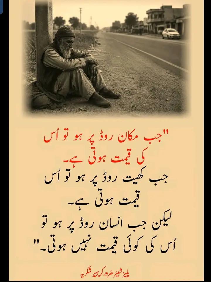 @Noman Ijaz