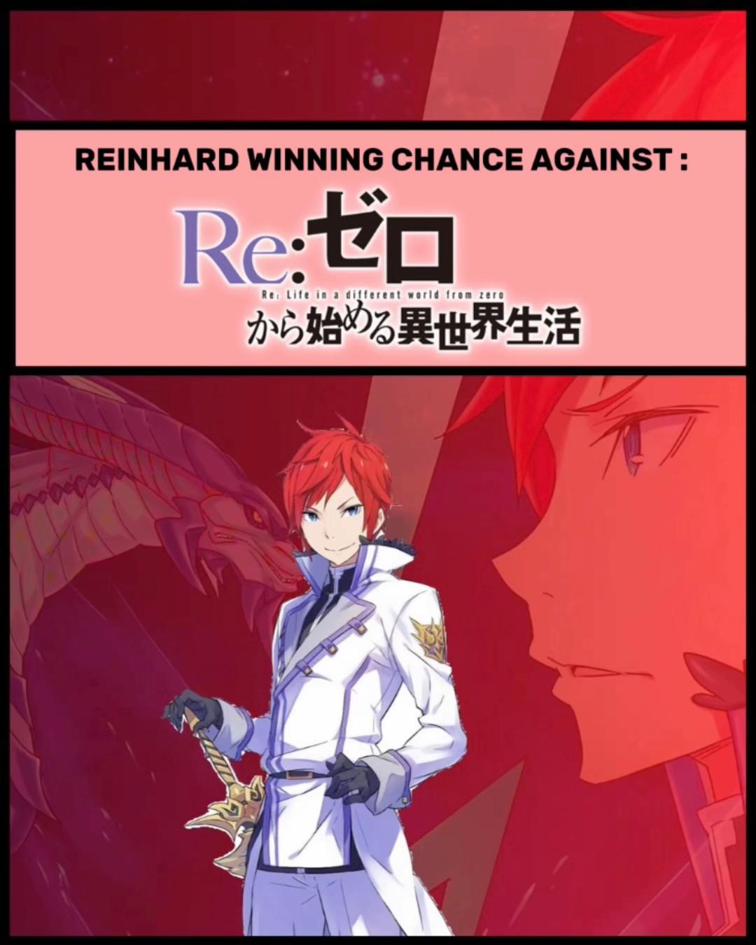 @Seraph