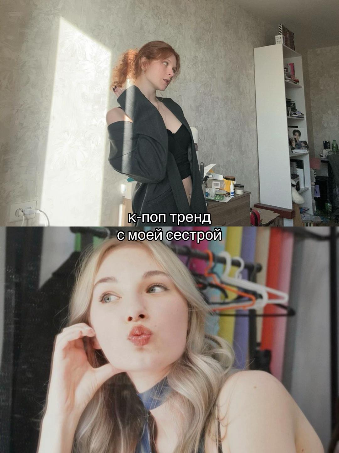 @Princess❤️🔥