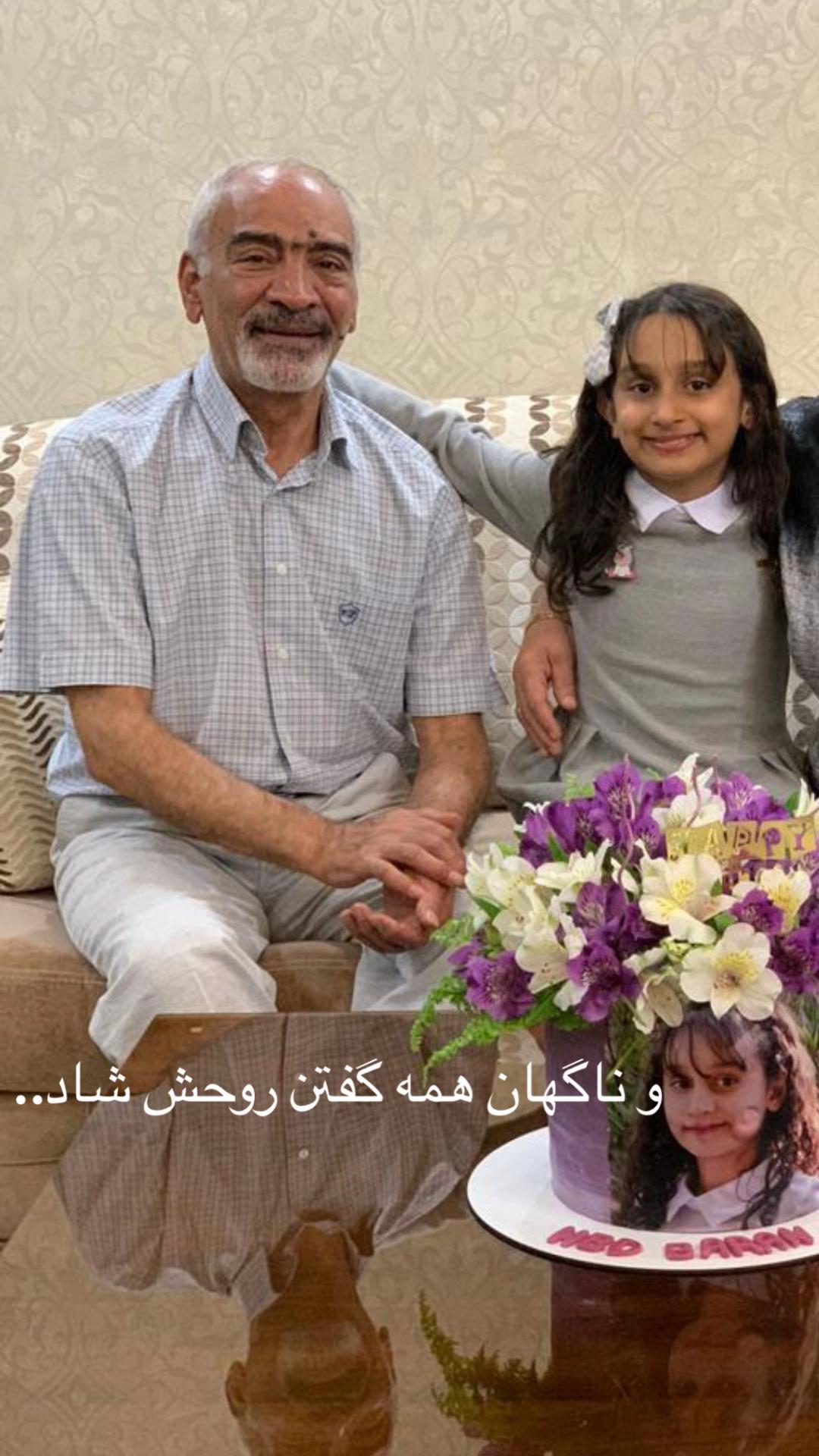 @Baran