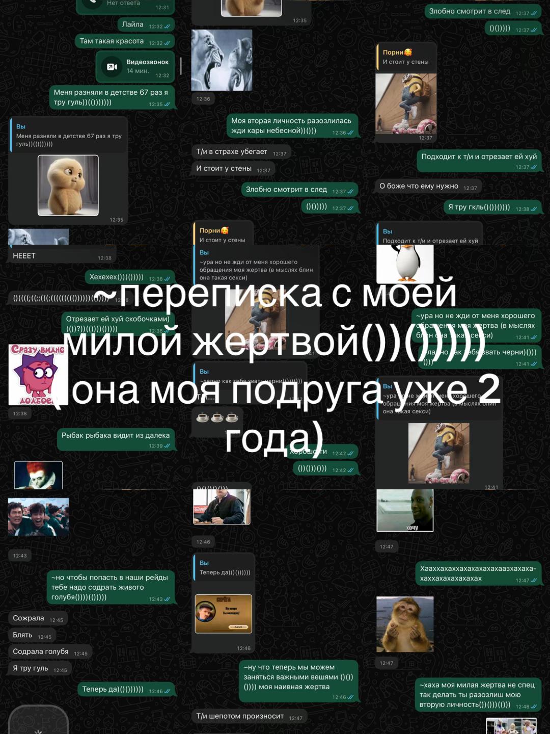 @Пяточки ✄︎