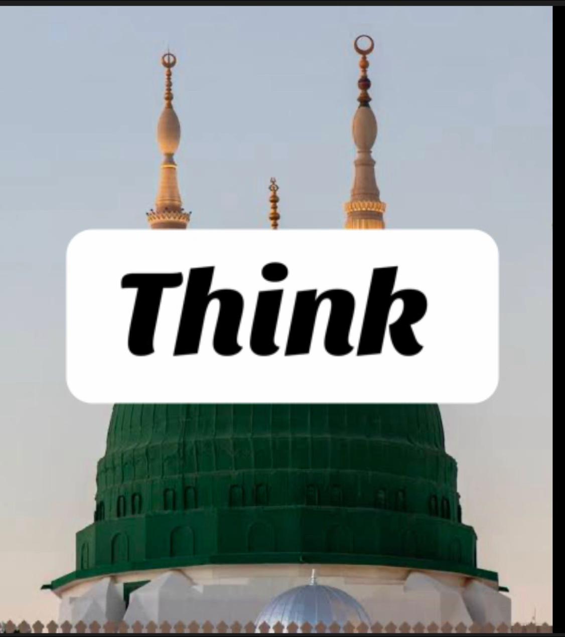 @عاشق الرسول ﷺ