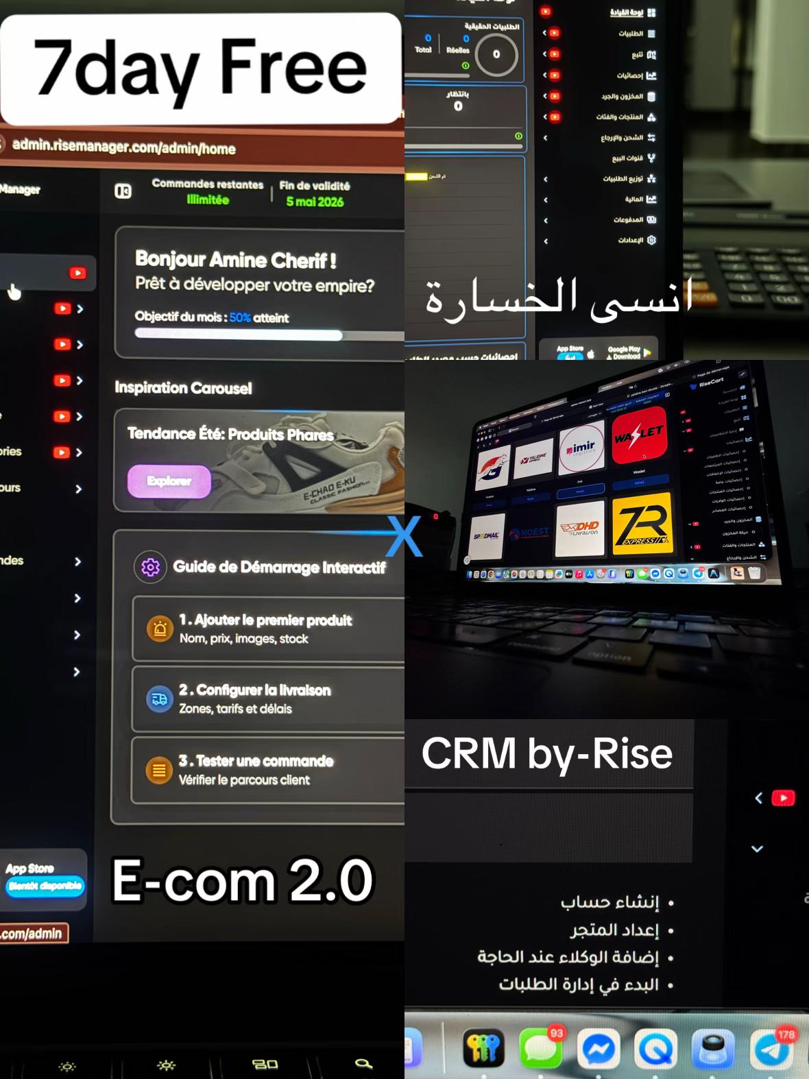 @Karim_Goumiri