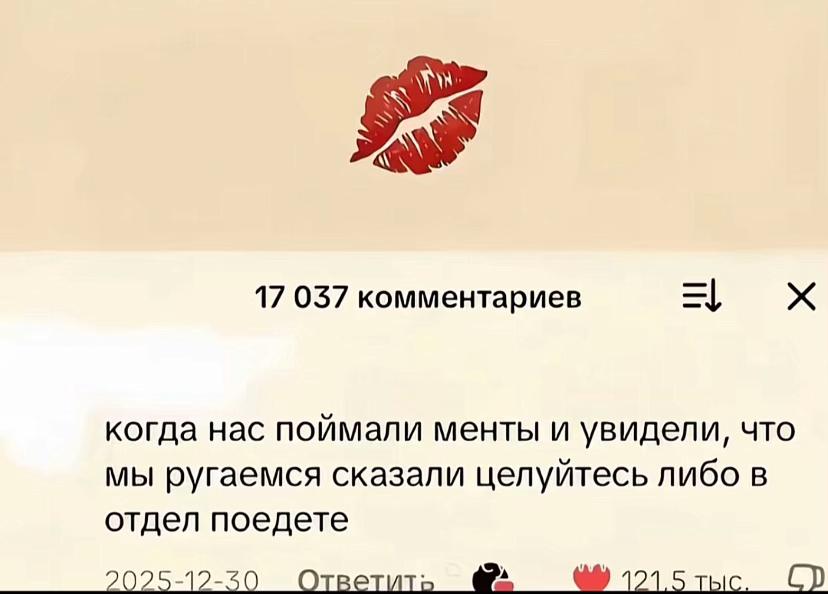 @rytrek