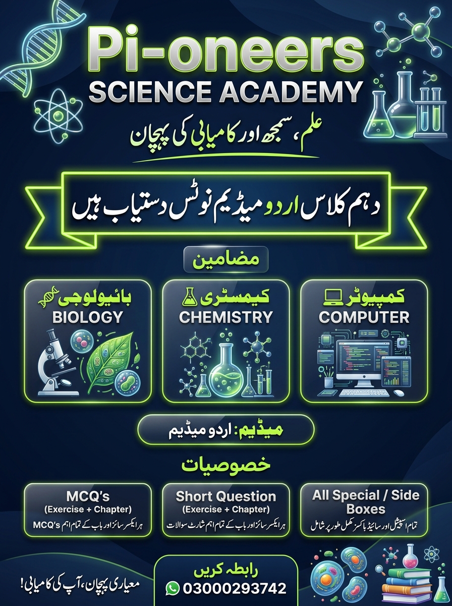 @pioneersscienceacademy