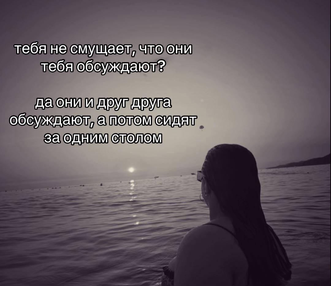 @был(а) давно🐾