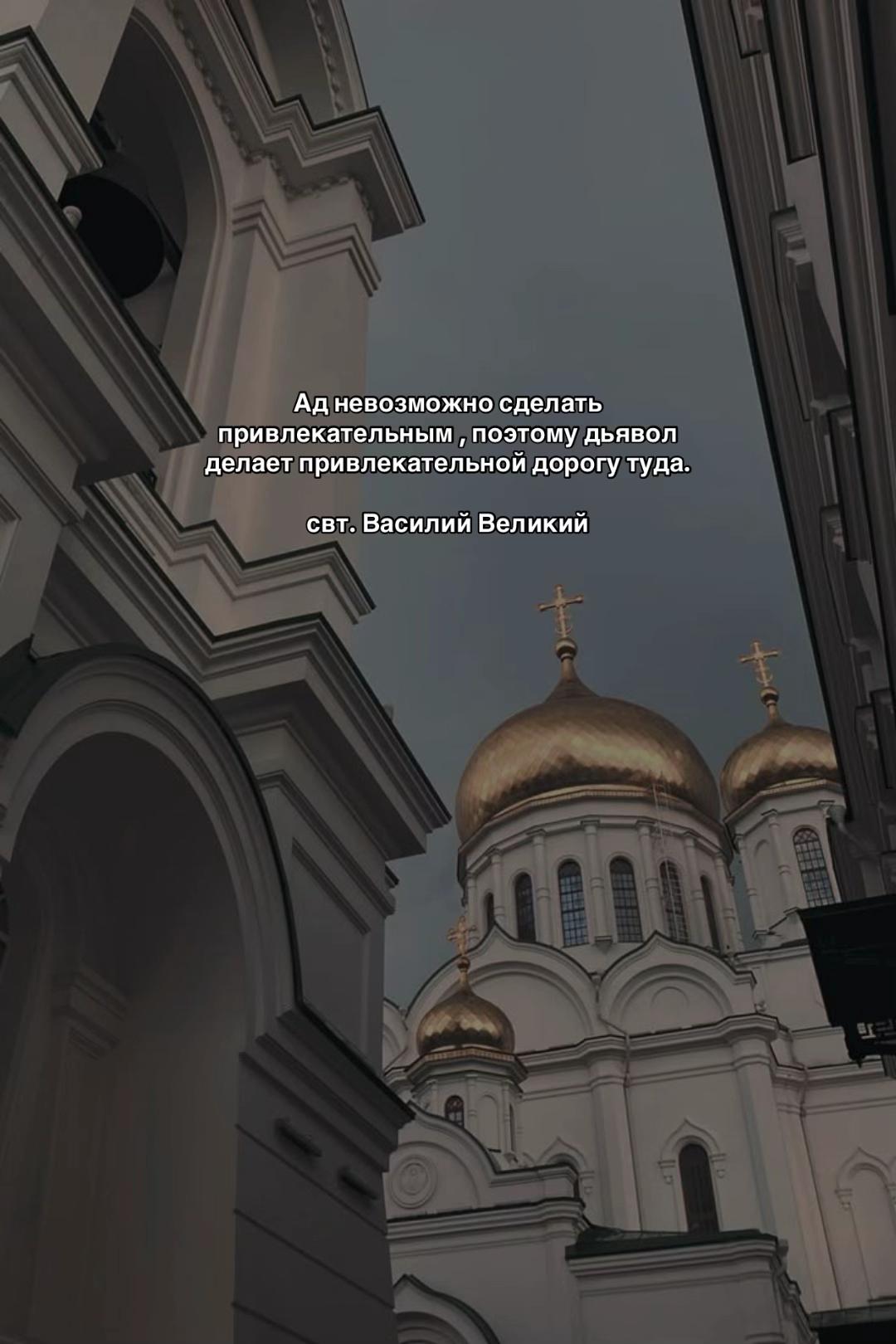 @✨Страж Любви и Света✨