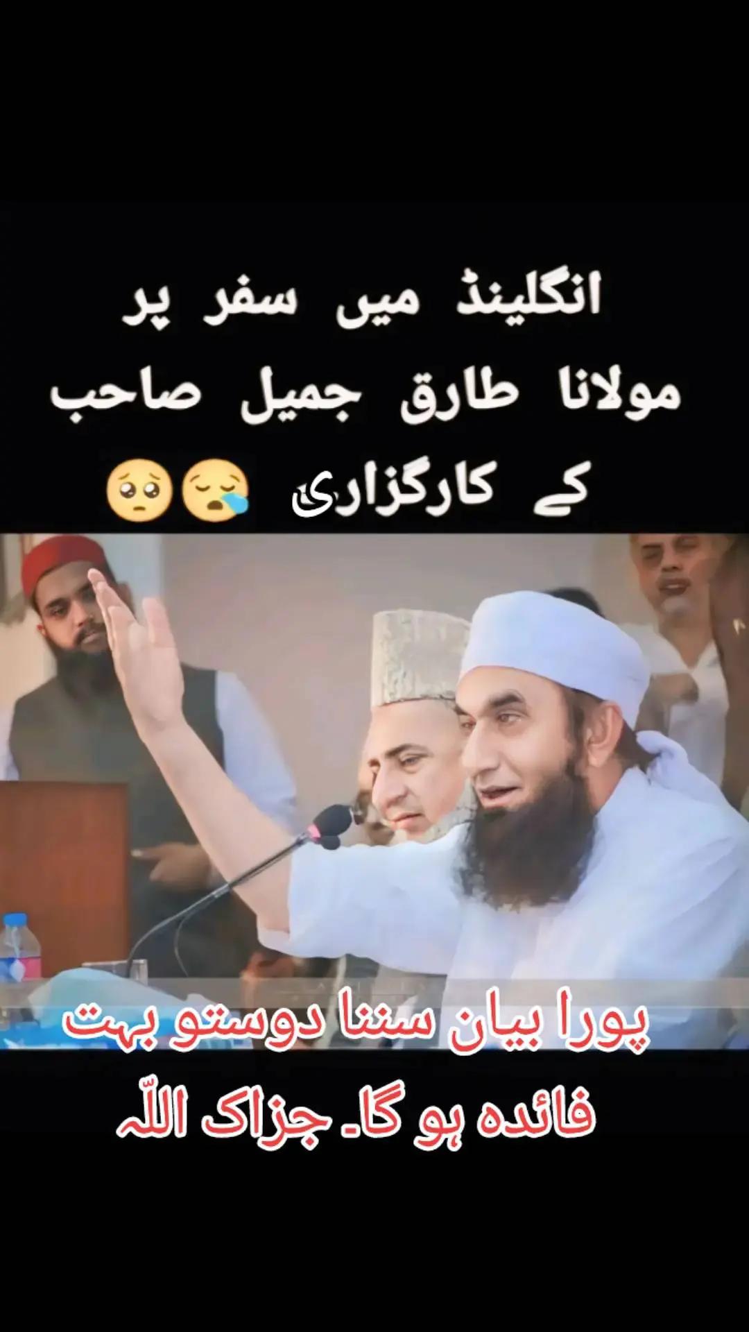 @MUNSIF KHAN