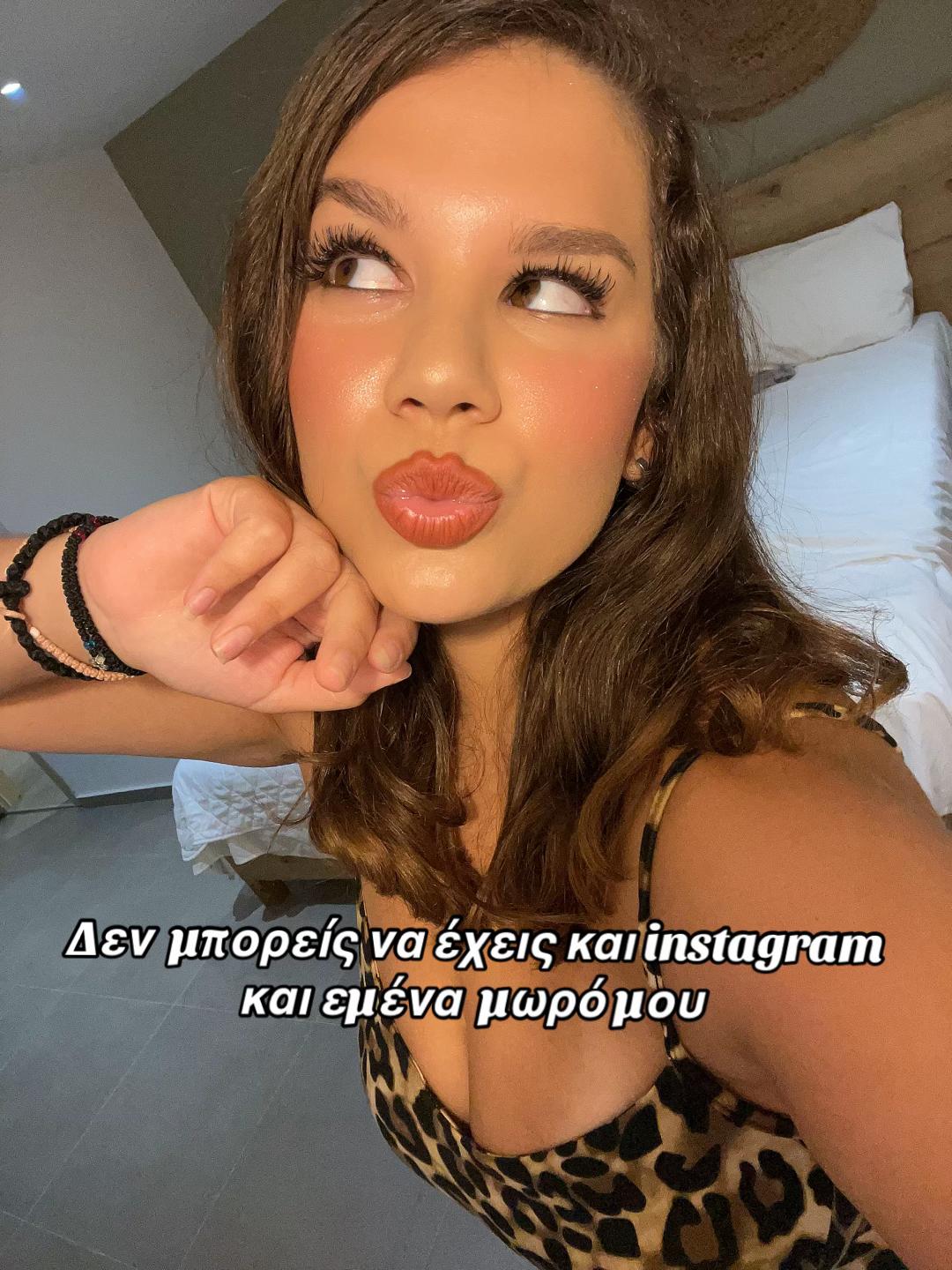 @&epsilon;&lambda;&epsilon;&nu;&eta;&eta;