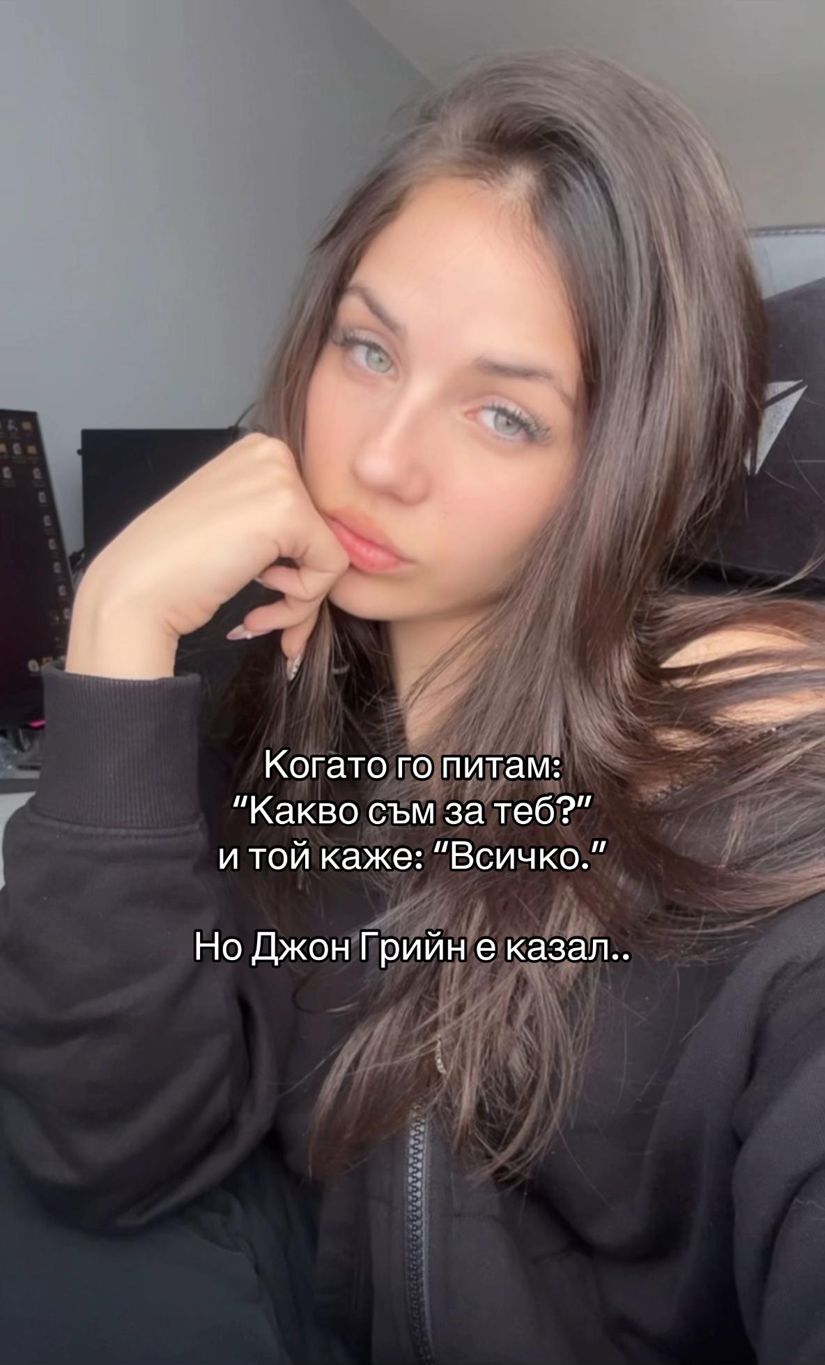 @Els
