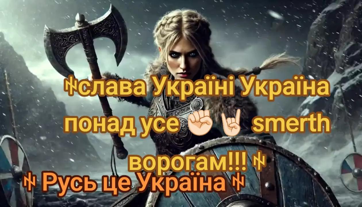@ꑭBanderivezꑭ