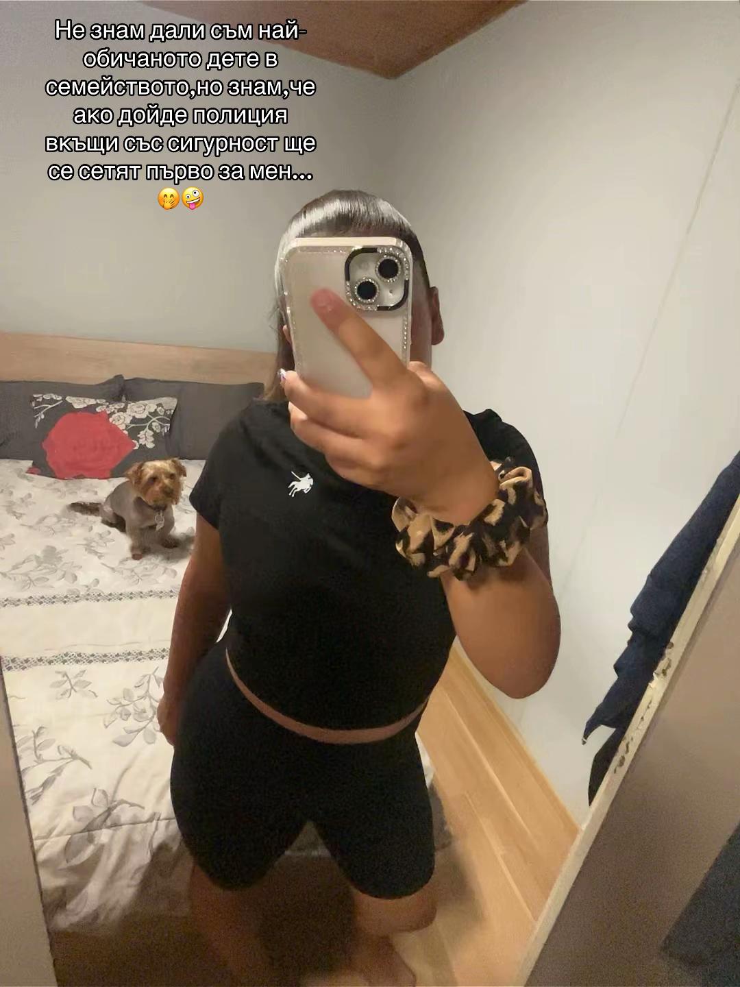 @😾
