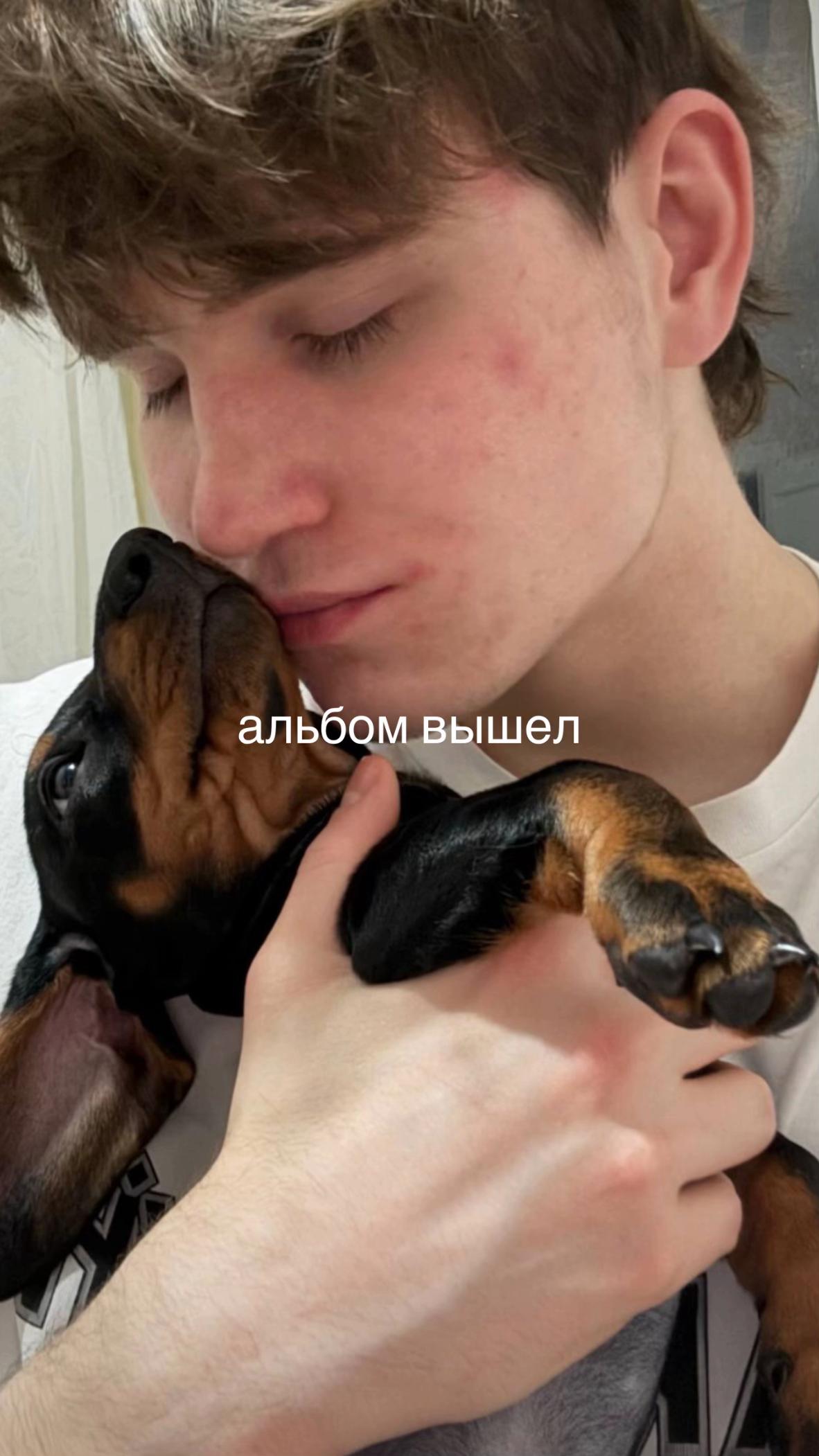 @tuborosho
