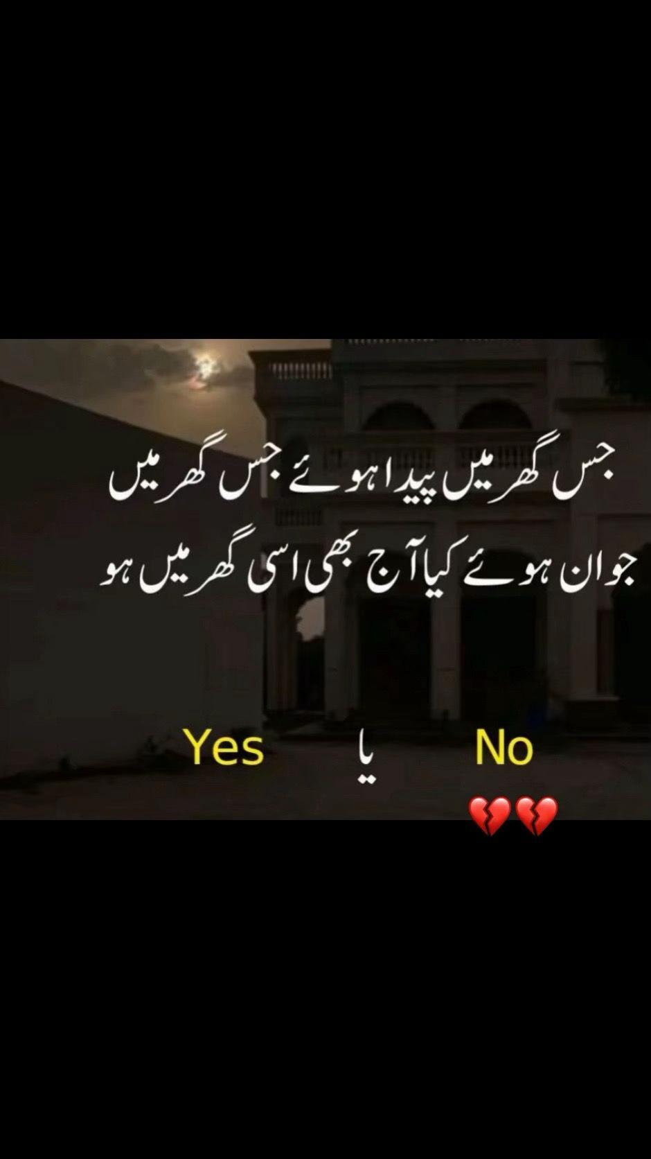 @Farzana💞